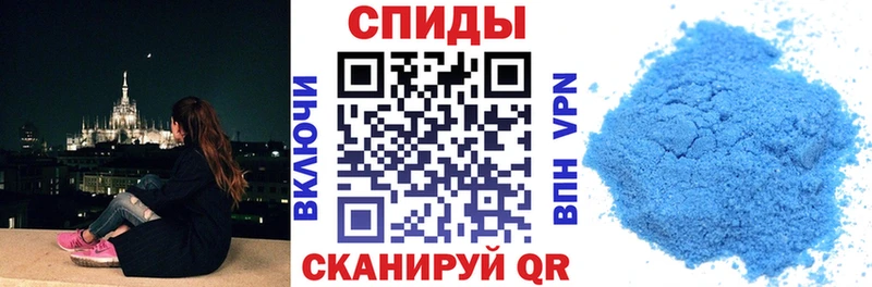 shop телеграм  Сибай  Amphetamine VHQ 