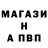Каннабис Ganja Pan Lusterko
