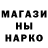 Кетамин VHQ Andrey Notarius
