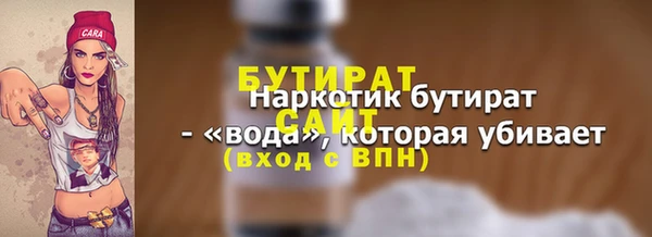 apvp Дмитровск