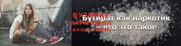стафф Дмитриев