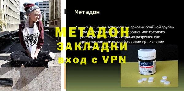 ПСИЛОЦИБИНОВЫЕ ГРИБЫ Ельня