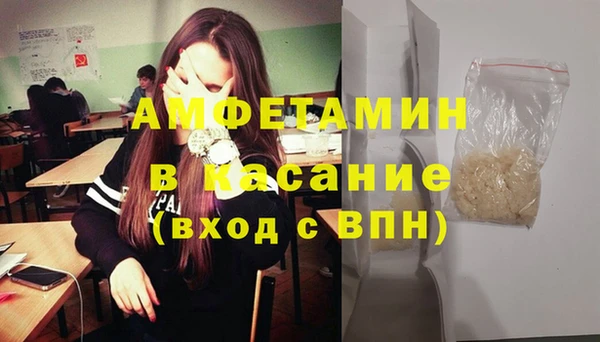 Альфа ПВП Ростов