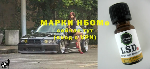 apvp Дмитровск