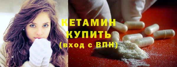apvp Дмитровск