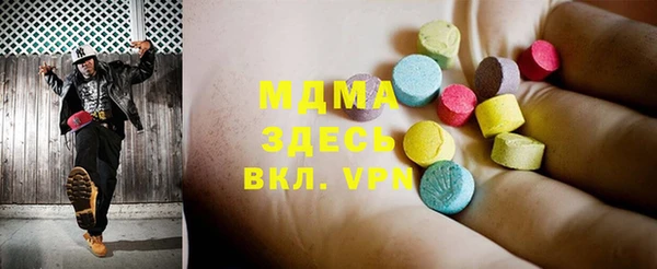 стафф Дмитриев
