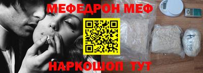 гашиш Моздок