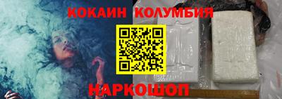 скорость mdpv Лесосибирск