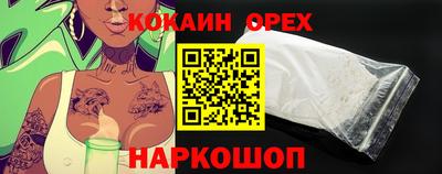 скорость mdpv Лесосибирск