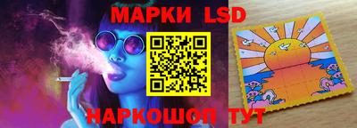 скорость mdpv Лесосибирск