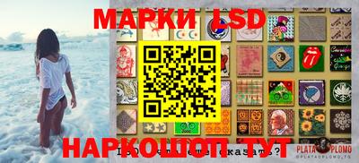 скорость mdpv Кумертау