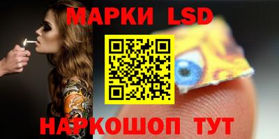 скорость mdpv Лесосибирск