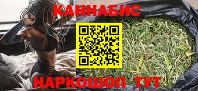 а пвп мука Можга