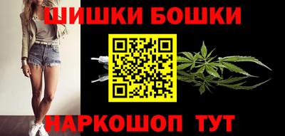 скорость mdpv Лесосибирск