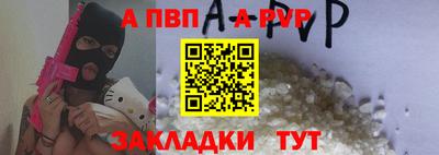 скорость mdpv Лесосибирск