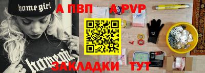 скорость mdpv Лесосибирск