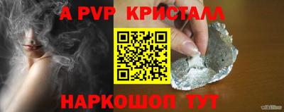 скорость mdpv Лесосибирск
