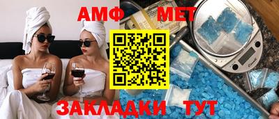 скорость mdpv Лесосибирск
