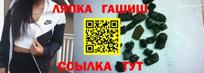 скорость mdpv Лесосибирск