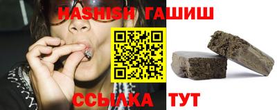 соль ск Ликино-Дулёво