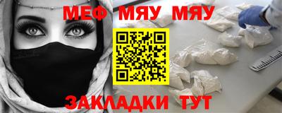 соль ск Ликино-Дулёво