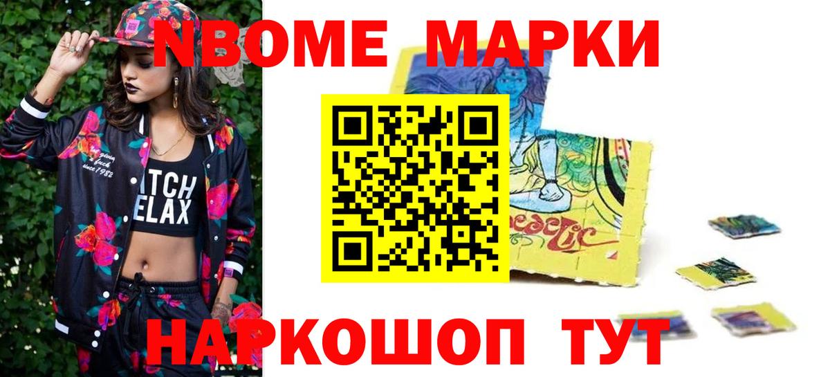 LSD-25 экстази кислота  Лсд 25 экстази кислота  Вход с VPN  OMG зеркало  Сибай 